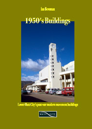 1950buildings